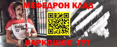 mdma Пушкино