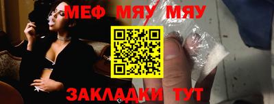 mdma Пушкино