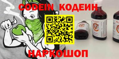 mdma Пушкино