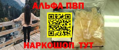 mdma Пушкино