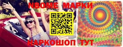 СК Пыть-Ях