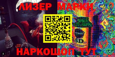 mdma Пушкино