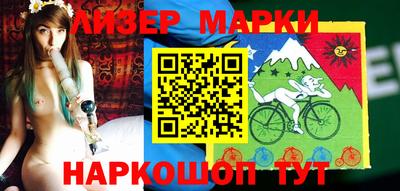 гашиш Пугачёв