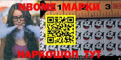 mdma Пушкино