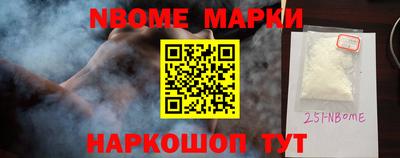 mdma Пушкино