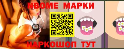 гашиш Пугачёв