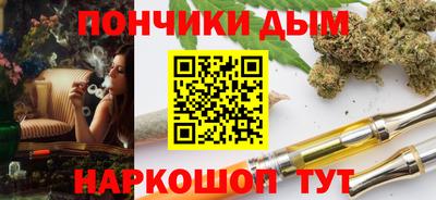 mdma Пушкино