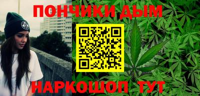 СК Пыть-Ях