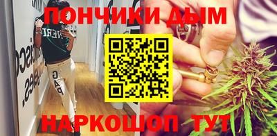mdma Пушкино