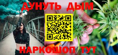 СК Пыть-Ях