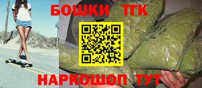 СК Пыть-Ях