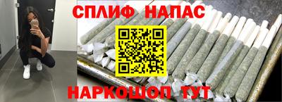 mdma Пушкино