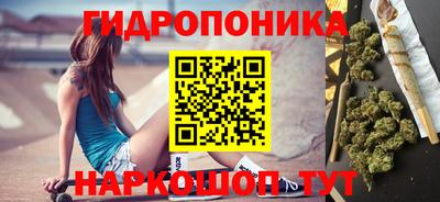 mdma Пушкино