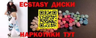 СК Пыть-Ях