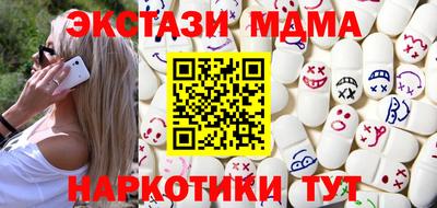 СК Пыть-Ях