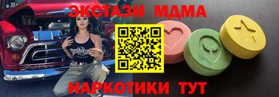 гашиш Пугачёв