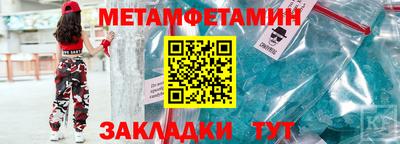 mdma Пушкино