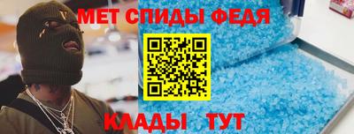 mdma Пушкино