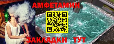 СК Пыть-Ях