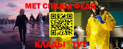 гашиш Пугачёв