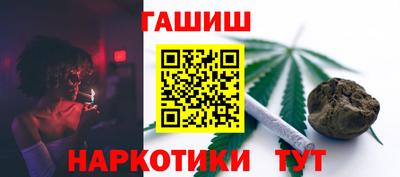 СК Пыть-Ях