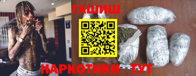 СК Пыть-Ях