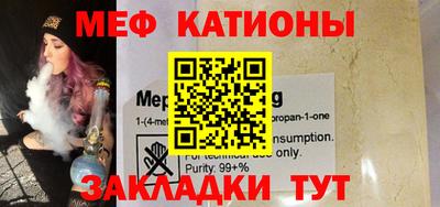 mdma Пушкино