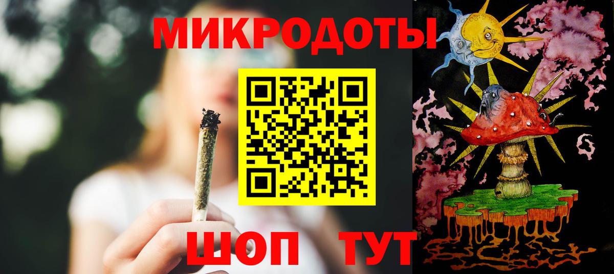 Псилоцибиновые грибы Cubensis  Вход с VPN  Галлюциногенные грибы MAGIC MUSHROOMS  Бахчисарай 